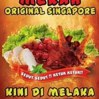 Dapur Rita Tulang Merah Original 6 Tips From 116 Visitors Photo Taken At Dapur Rita Tulang Merah Original By Aleem D On 9