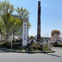 新木場のトーテムポール 江東区 東京都