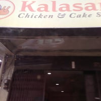 Kalasan Chicken & Cake Shop