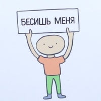 Врач демидова в.в