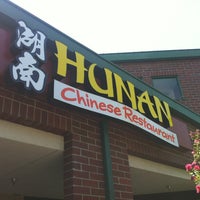Photo taken at Hunan Restaurant by Kyle T. on 8/4/2013