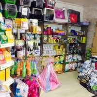 کلینیک حیوانات خانگی نیک پت nik pet small animals clinic - Pet ...... Photo taken at کلینیک حیوانات خانگی نیک پت nik pet small animals clinic by Pouya N ...
