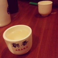 Photo taken at 加藤屋 Katoya by Dee W. on 12/3/2012