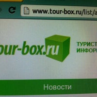 паттайя экскурсии на остров рин