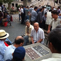 Photo taken at Columbus Park by Koichi K. on 9/3/2012