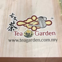 Tea Garden 古文茶 Dim Sum Restaurant In Seputih