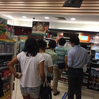 UE Square - Shopping Mall in Singapore