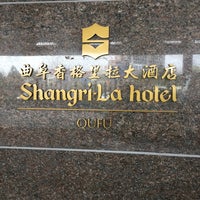 Resulta ng larawan para sa Shangri-La Hotel, Qufu logo