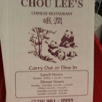 Chinese Food Lithonia Ga Chinese Food Lithonia Ga