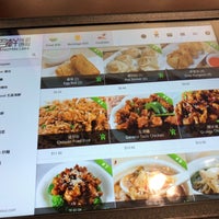 ming hin chicago ming hin chicago