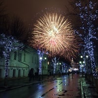 Светлояр ярославль фото