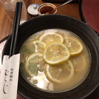 祇園麺処むらじ Ramen Restaurant