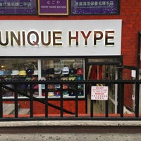 unique hype