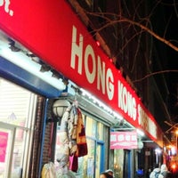 Photo taken at Hong Kong Supermarket 香港超級市場 by Robert D. on 1/21/2013