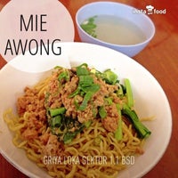Restaurant Awong