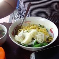 Mie Ayam gajah jaya(tong hien)