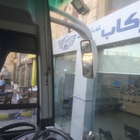 jordan express tourist transport jordan express tourist transport