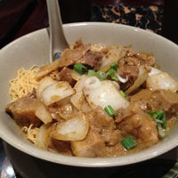 chicken n dumplings noodles egg with New    Wonton Noodle York, Chinatown NY Garden