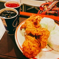 KFC Bangkong