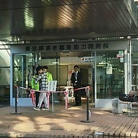 職業能力開発 | TOKYOはたらくネット