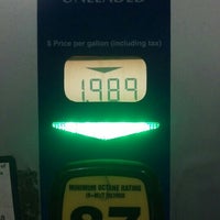 Sams Club Gas - Gas Station