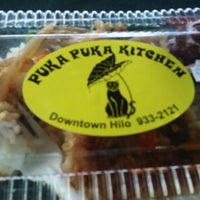 Puka Puka Kitchen Asian Restaurant   750404 MmE8U 2dc XI2KCrmfbqSSfcF 49MG6YOcJEA7crg70 