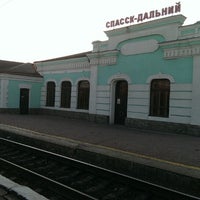 С турфирмой спасска-дальнего в тайланд отменили туры в тайланд из уфы 2018