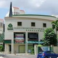Zion Bishan Bible-Presbyterian Church - Bishan - 9 tips from 175 ... Zion Bishan Bible-Presbyterian Church - Bishan - 9 tips from 175 ...