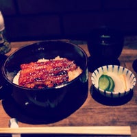 炭焼き鰻 瞬>
