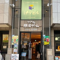 リアル脱出ゲーム下北沢店 世田谷区 東京都
