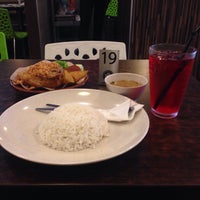 Dapur Penyet Sa Maju Desainrumahid Dapur Penyet Sa Maju Indonesisches Restaurant In