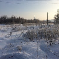 Копейск - City