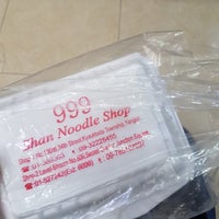 Photo taken at 999 Shan Noodle Shop by Wendy P. on 1/30/2018