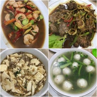 Akhun Chinese Food