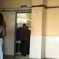 frro for form c 4  tips visitors 52 FRRO  Gurgaon from