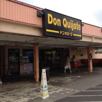 quijote don