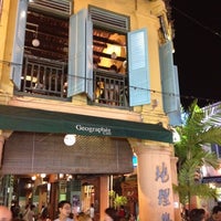 Photo taken at Geographér Café by Creig on 7/21/2012