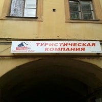 Турбомба тур в тайланд киев.донецк