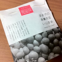 まめや 金澤萬久 松屋銀座店>