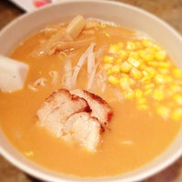 Ichiraku Ramen Bar