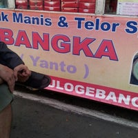 Martabak Yanto, Bulevar Hijau
