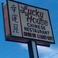 just eat lucky house