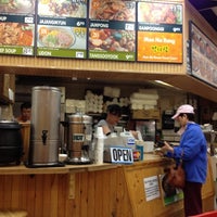 Hanahreum mart (h mart) grocery store in catonsville H mart atlanta