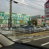 マンガ倉庫 ゆめタウン鳥栖店 61 Visitors