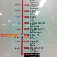 Novena MRT Station (NS20) - Novena - 22 tips from 8722 visitors