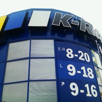 K rauta pärnu hardware store in pärnu Altanbelysning k rauta