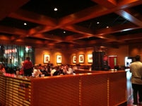 Pei Wei Pei Wei