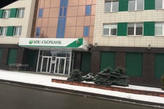 Бпс банк беларусь. БПС банк Молодечно. Мулявина 4 БПС Сбербанк фото.