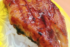 廻転しらき寿し アルパーク店