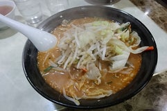 藤山屋